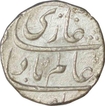 Silver Rupee of Shah Alam Bahadur of Shahjahanabad Dar ul Khilafat Mint.