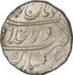 Silver Rupee of Shah Alam Bahadur of Shahjahanabad Dar ul Khilafat Mint.