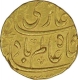 Gold Mohur of Shah Alam Bahadur of Itawa mint.