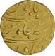 Gold Mohur of Shah Alam Bahadur of Itawa mint.