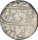 Silver Rupee of Jahandar Shah of Firozgarh Mint.