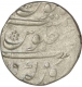 Silver Rupee of Jahandar Shah of Firozgarh Mint.