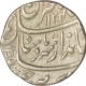 Silver Rupee of Jahandar Shah of Gwalior Mint.