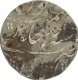 Silver Rupee of Jahandar Shah of Itawa.