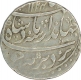 Silver One Rupee of Jahandar Shah of Itawa Mint.