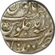 Silver Rupee of Jahandar Shah of Khujista Bunyad Mint.