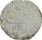 Silver Rupee of Jahandar Shah of Surat Mint. 