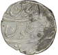 Silver Rupee of Jahandar Shah of Surat Mint. 