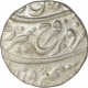 Silver Rupee of Farukhisiyar of Ujjain Dar ul Fath Mint.