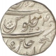 Silver Rupee of Farukhisiyar of Ujjain Dar ul Fath Mint.