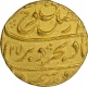 Gold Mohur of Farrukhsiyar of Akbarabad Mustaqir ul Mulk Mint.