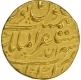 Gold Mohur of Farrukhsiyar of Akbarabad Mustaqir ul Mulk Mint.