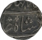 Silver Half Rupee of Shahjahan II of Surat Mint.