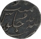 Silver Half Rupee of Shahjahan II of Surat Mint.