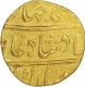 Gold Mohur of Shah Jahan II of Ujjain Mint.