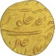 Gold Mohur of Shah Jahan II of Ujjain Mint.