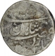 Silver Rupee of Muhammad Ibrahim of Shahjahanabad Dar ul Khilafat Mint.