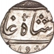 Silver Half Rupee of Muhammad Shah of Murshidabad mint. 