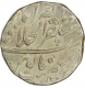 Silver Rupee of Muhammad Shah of Akbarabad Mustaqir al Khilafat Mint.