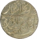 Silver Rupee of Muhammad Shah of Shahjahanabad Dar ul Khilafat Mint.