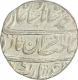 Silver Rupee of Muhammad Shah of Shahjahanabad Dar ul Khilafa Mint