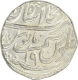 Silver Rupee of Muhammad Shah of Shahjahanabad Dar ul Khilafa Mint