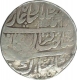 Silver Rupee of Muhammad Shah of Shahjahanabad Dar ul khilafat Mint.