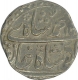 Silver Rupee of Muhammad Shah of Shahabad Qanauj Mint.