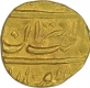 Gold Half Mohur of Muhammad Shah of Shahjahanabad Dar ul Khilafat Mint.