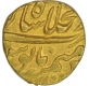 Gold Half Mohur of Muhammad Shah of Shahjahanabad Dar ul Khilafat Mint.