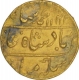 Gold Mohur of Muhammad Shah of Akhtarnagar Awadh Mint.