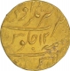 Gold Mohur of Muhammad Shah of Akhtarnagar Awadh Mint.