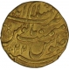 Gold Mohur of Muhammad Shah of Islamabad mint.