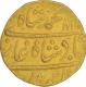 Gold Mohur of Muhammad Shah of Kora Mint.