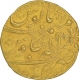 Gold Mohur of Muhammad Shah of Kora Mint.