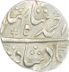 Silver Quarter Rupee of Ahmad Shah Bahadur of Kora mint. 