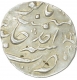 Silver Quarter Rupee of Ahmad Shah Bahadur of Kora mint. 