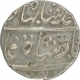 Silver One Rupee Coin of Ahmad Shah Bahadur of Cuttack Mint.