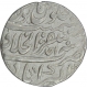 Silver Rupee of Alamgir II of Akbarabad Mustaqir ul Khilafat Mint.