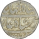 Silver Rupee of Shahjahan III of Azimabad Mint.