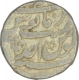 Silver Rupee of Shahjahan III of Azimabad Mint.