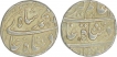 Lot of Silver Rupee of Two Coins of Muahammad Shah and Alamgir  II of Muhammadabad banaras Mint.