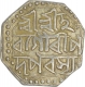 Silver Half Rupee Coin of Gurinatha Simha of Assam.