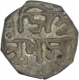 Silver one sixteenth rupee of Assam of Gaurinatha Simha.