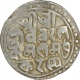 Silver Rupee of Cooch Behar of Nara Narayan.