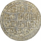 Silver Rupee of Cooch Behar of Lakshmi Narayan.