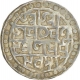 Silver Rupee of Cooch Behar of Lakshmi Narayan.