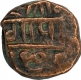 Copper paisa of Maratha Confederacy of Gopalrao Patwardhan of Miraj Mint.