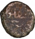 Copper One Eighth Paisa of Mysore Kingdom of Tippu Sultan of Bengalur Mint.