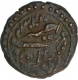 Copper One Fourth Paisa of Mysore Kingdom of Tippu Sultan of Patan Mint.